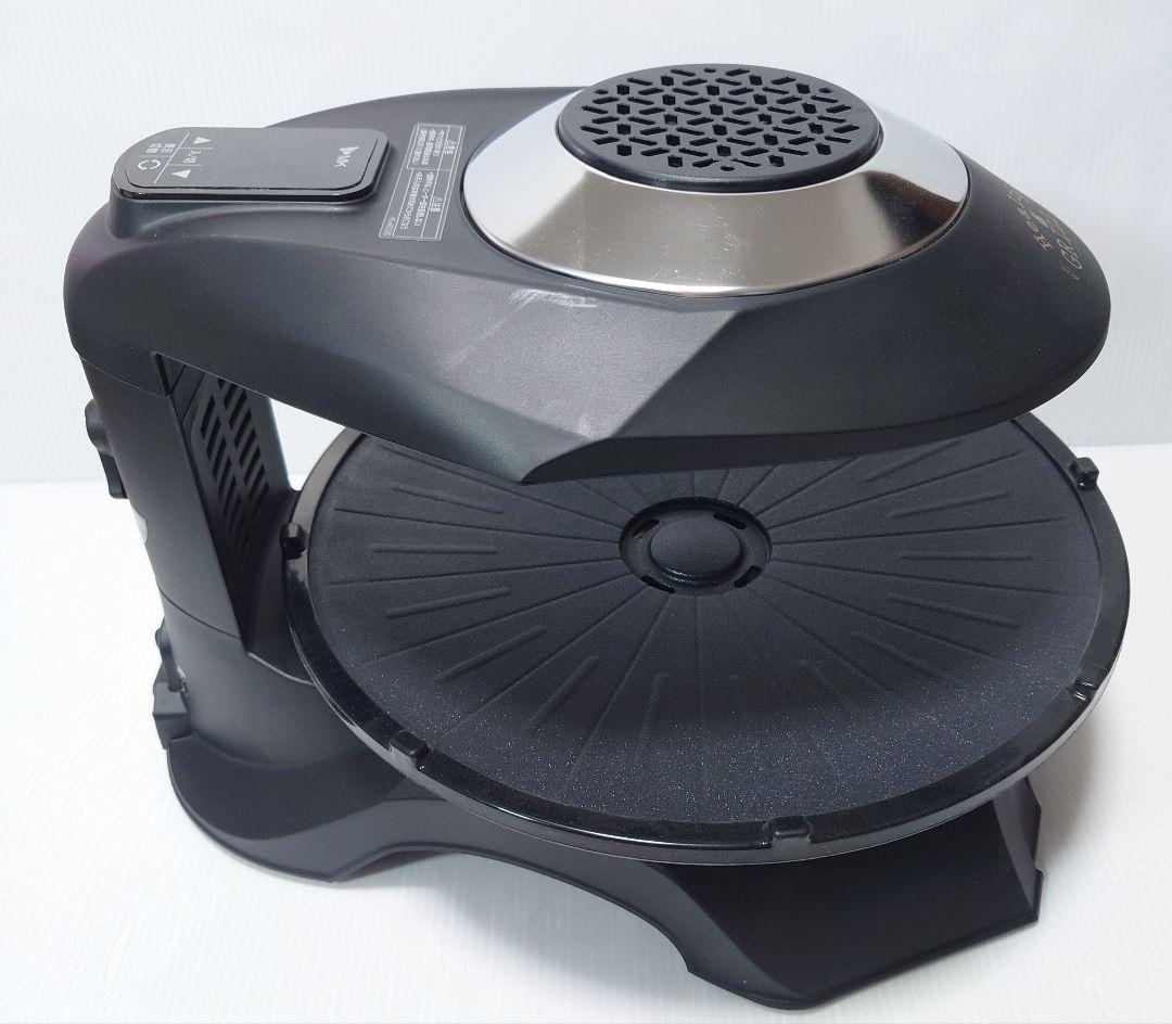 Healthy Grill 無煙ロースター HG100 ブラック【美品】