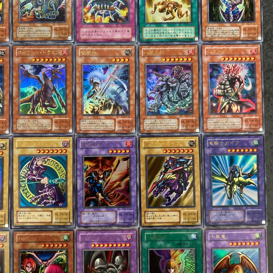 遊戯王　2期　ウルトラレア　レギュラーパック　ブースター1〜3 コンプリート