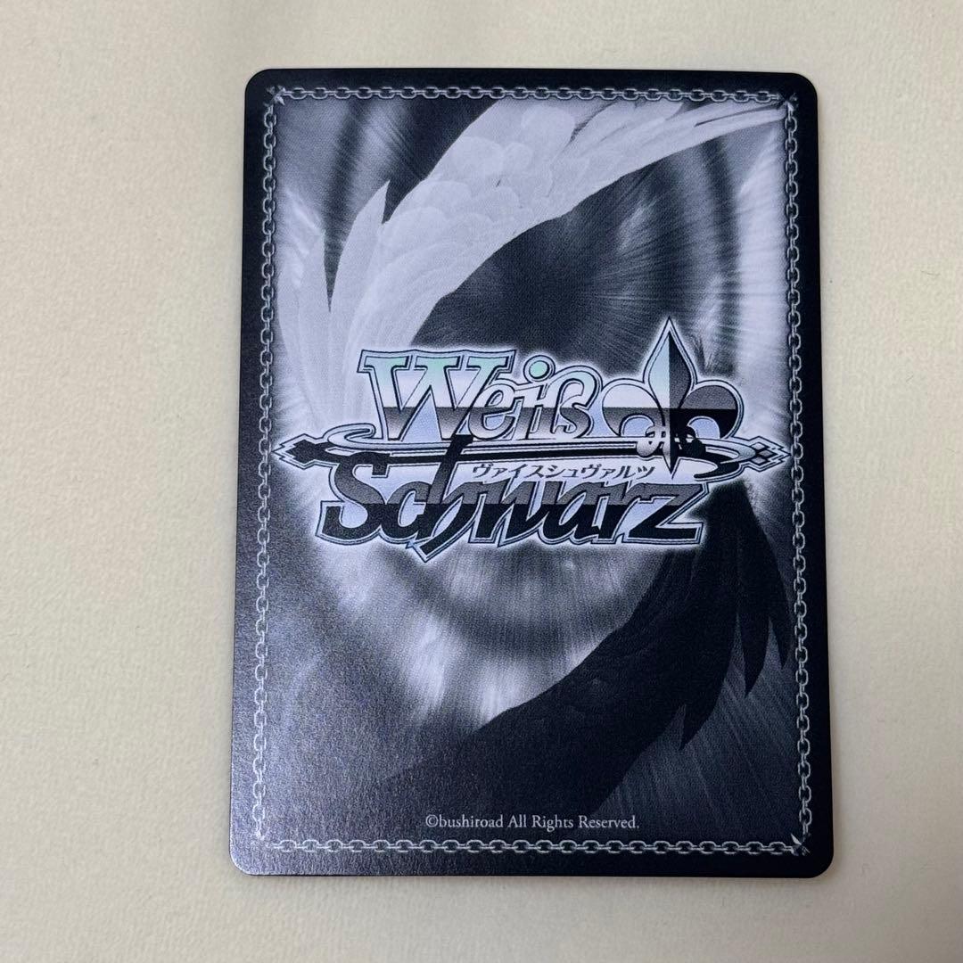 守りたいもの 刃更&澪 ヴァイスシュヴァルツ