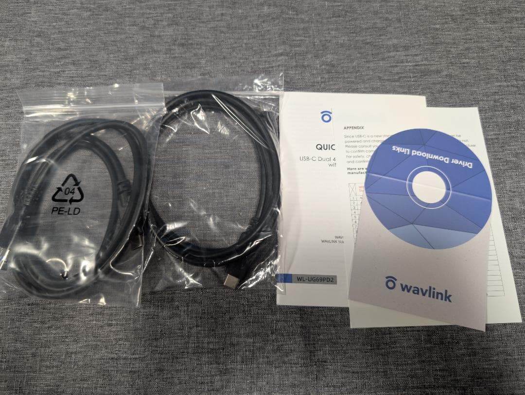 WAVLINK WL-UG69PD2 ドッキングステーション