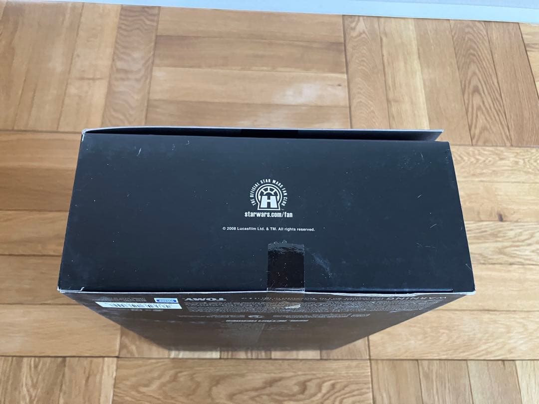 未開封 RAH STAR WARS Darth Maul ダースモール