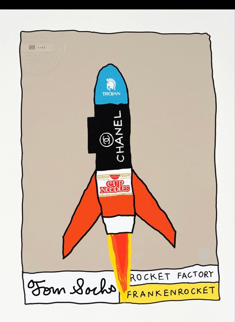 【美品】トムサックス限定シルクスクリーン 額装済み