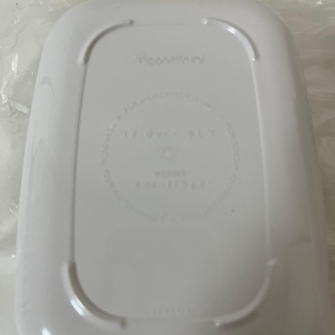 ⭐️未使用⭐️ タッパーウェア タッパーウェーブ2000 角型(小)