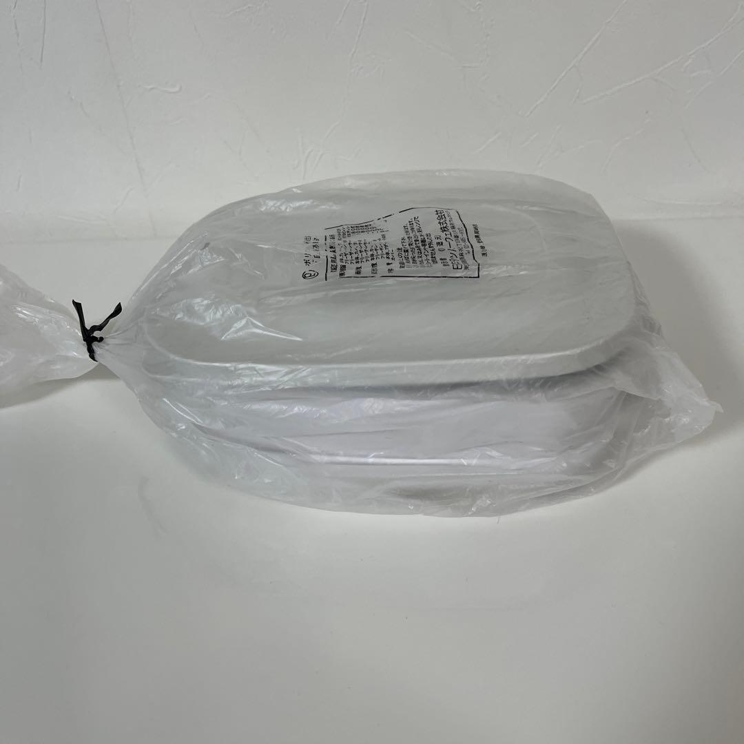 ⭐️未使用⭐️ タッパーウェア タッパーウェーブ2000 角型(小)