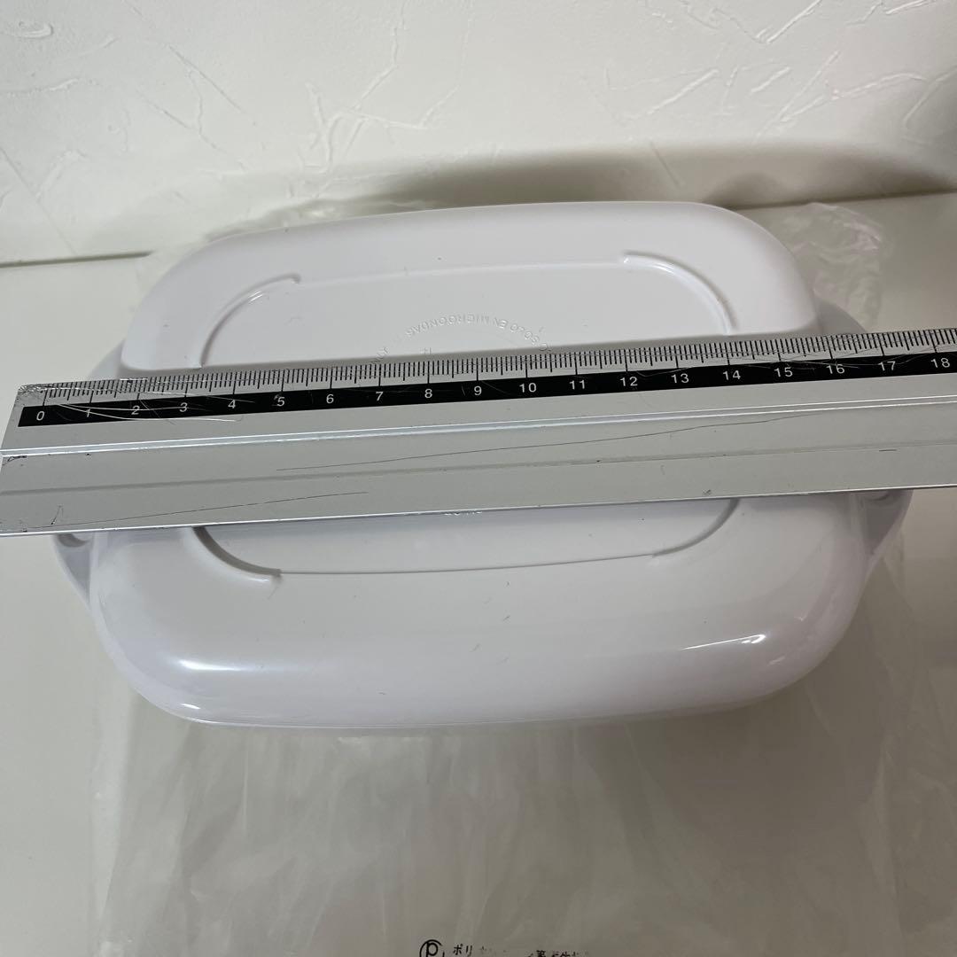 ⭐️未使用⭐️ タッパーウェア タッパーウェーブ2000 角型(小)