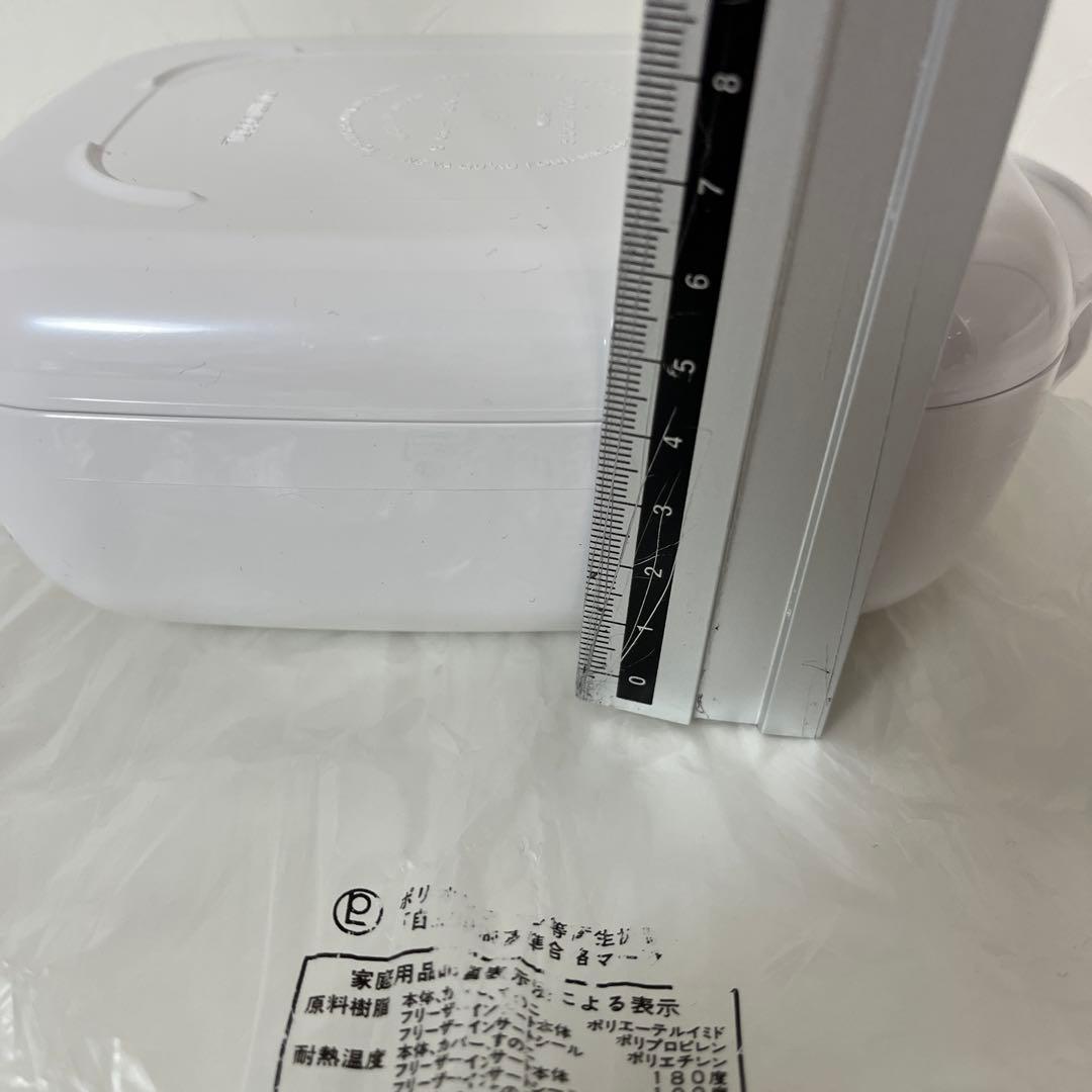 ⭐️未使用⭐️ タッパーウェア タッパーウェーブ2000 角型(小)