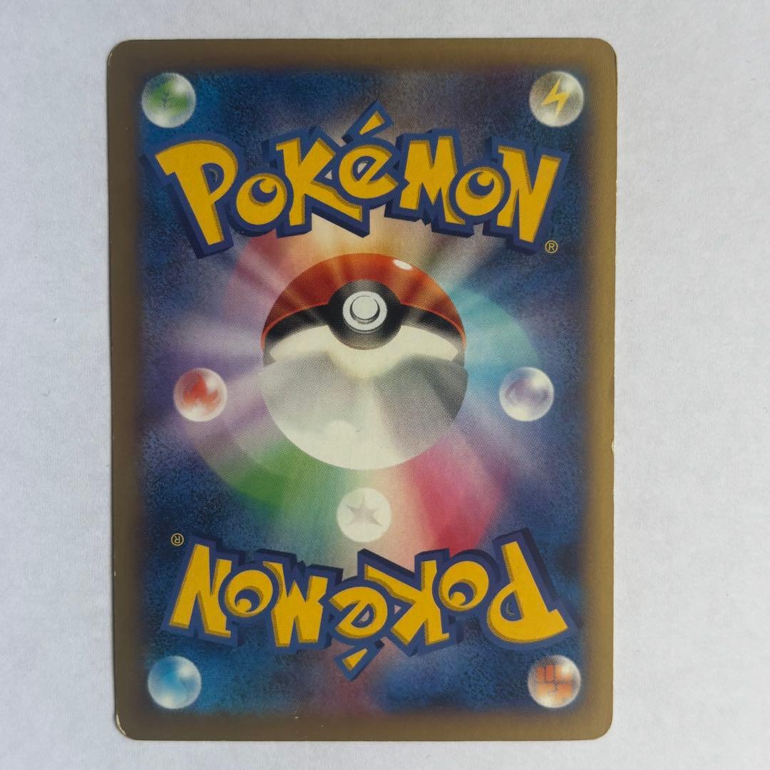 ポケモンカード メガバトルデッキ リザードンEX メガリザードンEX