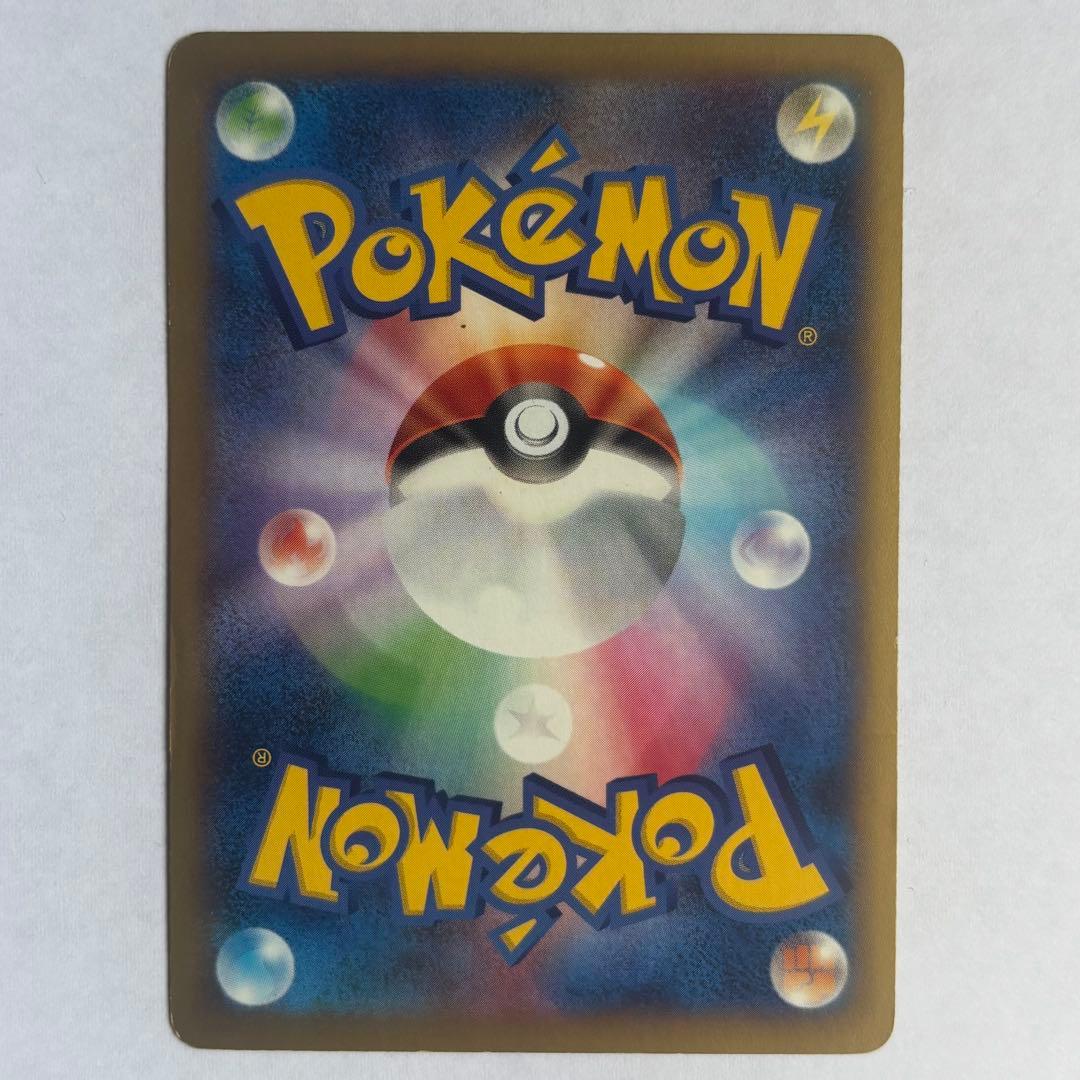 ポケモンカード メガバトルデッキ リザードンEX メガリザードンEX