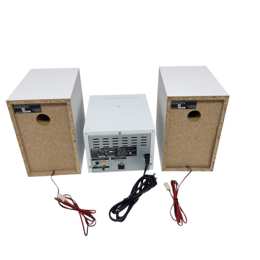 美品　SONY　ソニーミニコンポ CMT-SBT40 Bluetooth