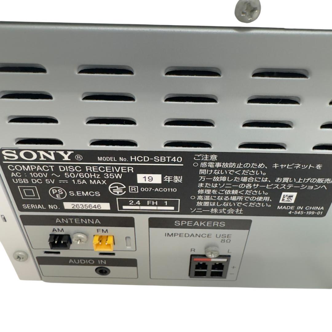 美品　SONY　ソニーミニコンポ CMT-SBT40 Bluetooth