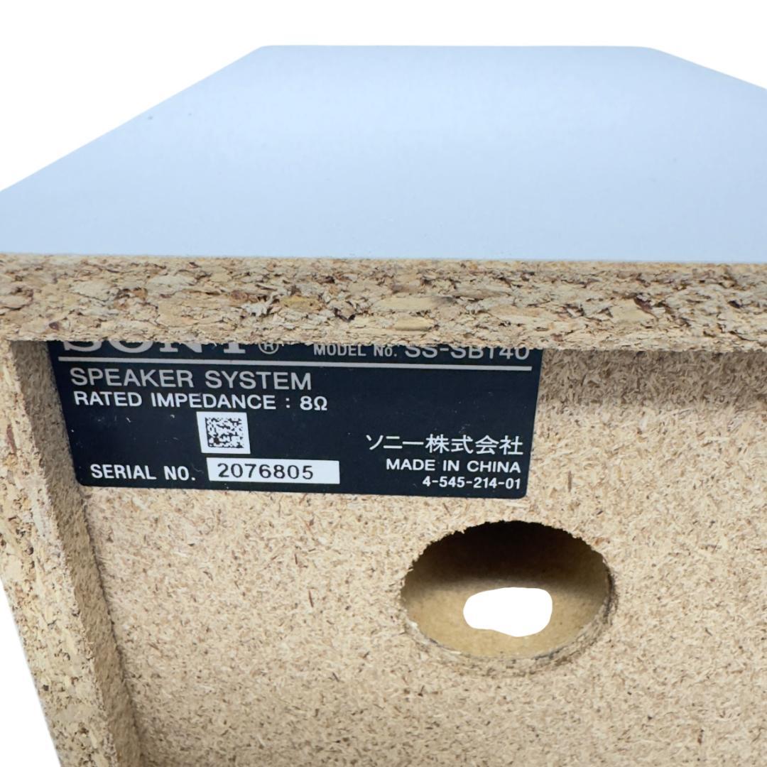 美品　SONY　ソニーミニコンポ CMT-SBT40 Bluetooth