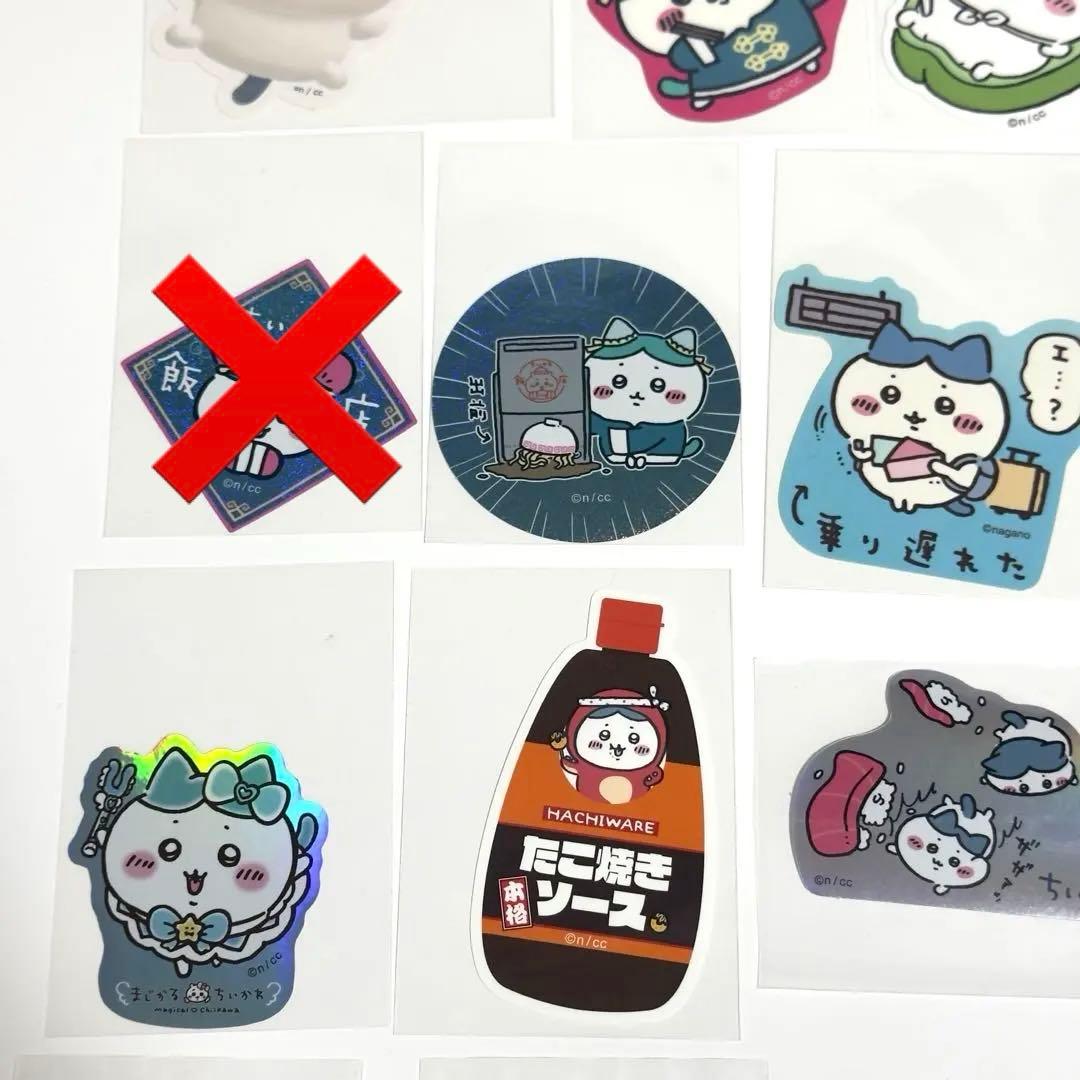 【新品未使用】ちいかわ ハチワレ ステッカー 23枚セット