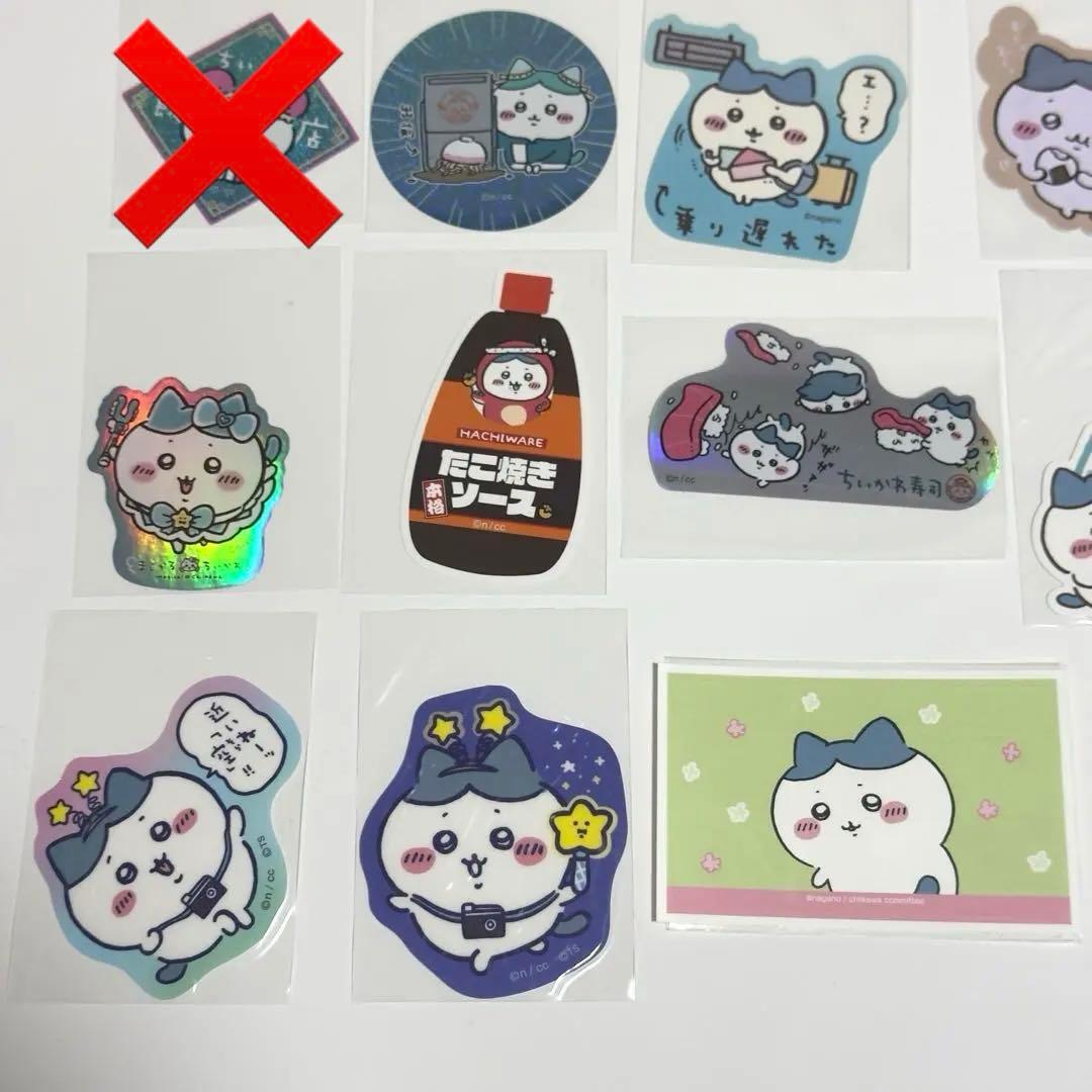【新品未使用】ちいかわ ハチワレ ステッカー 23枚セット