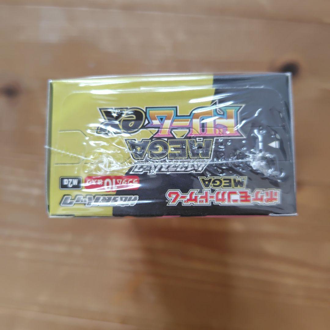 ポケカ　メガドリームEX シュリンク付き未開封 １ボックス