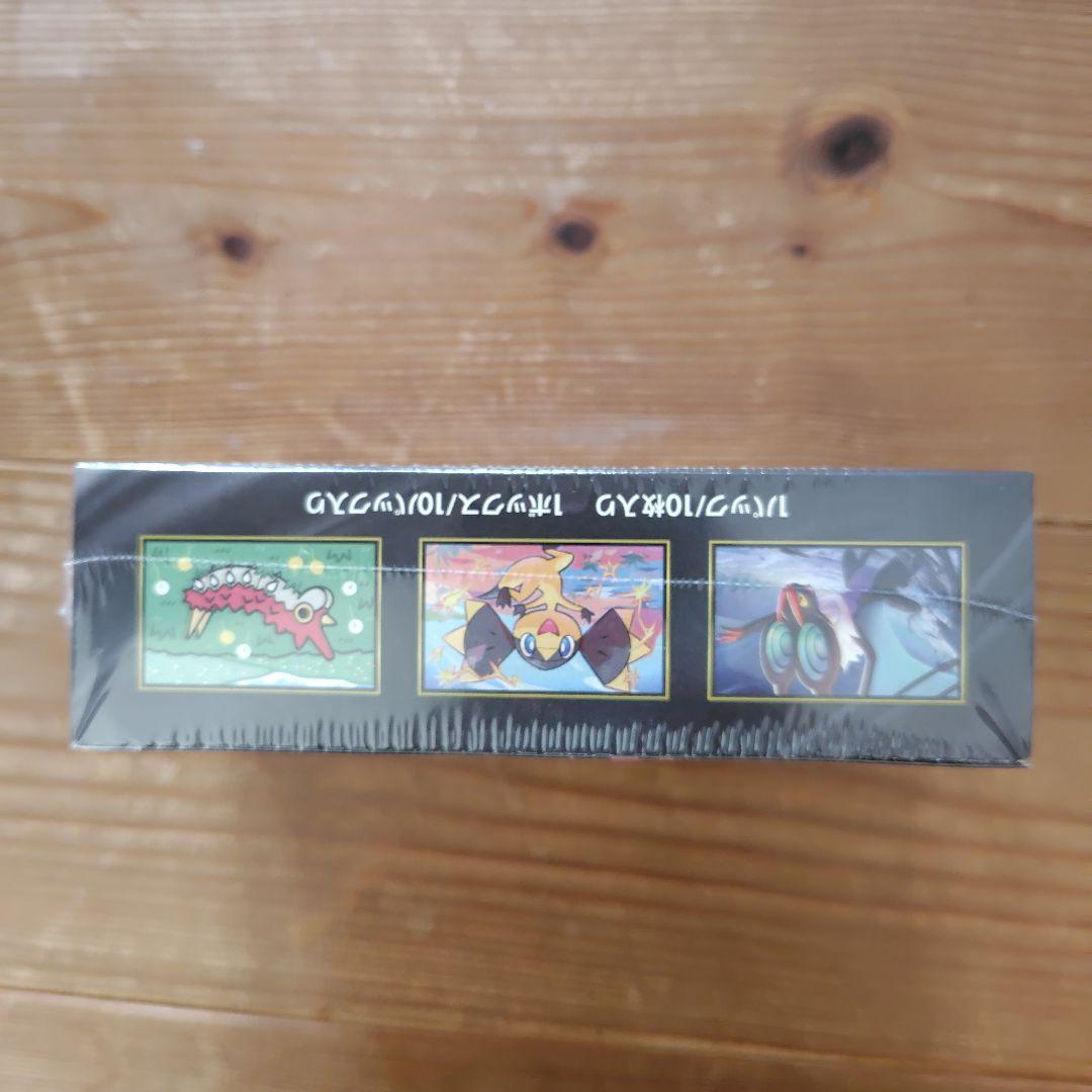 ポケカ　メガドリームEX シュリンク付き未開封 １ボックス