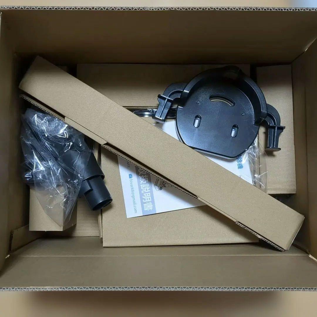 新品・未使用 2026最新 コードレス掃除機 550W 強力吸引 自立式 新生活