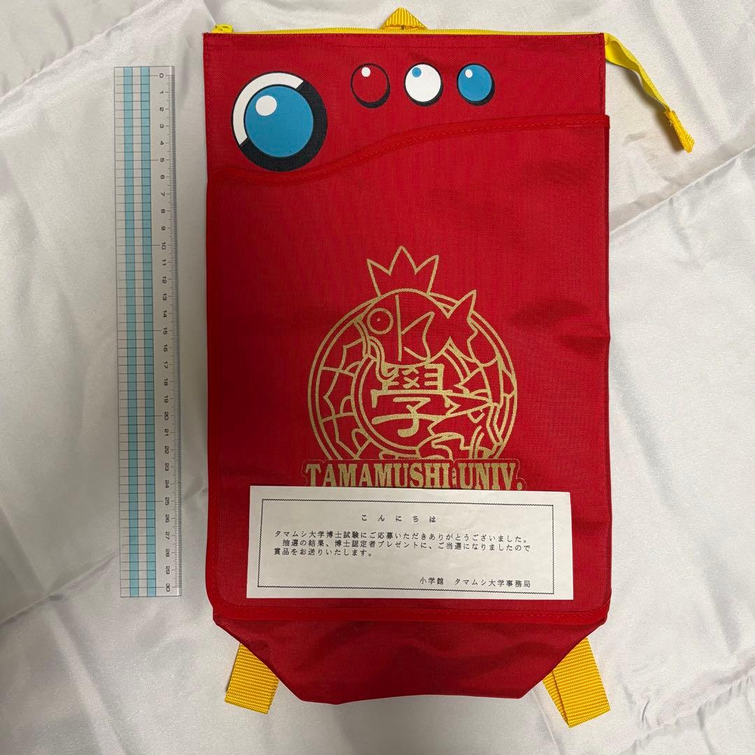 非売品　抽選品　タマムシ大学　リュック