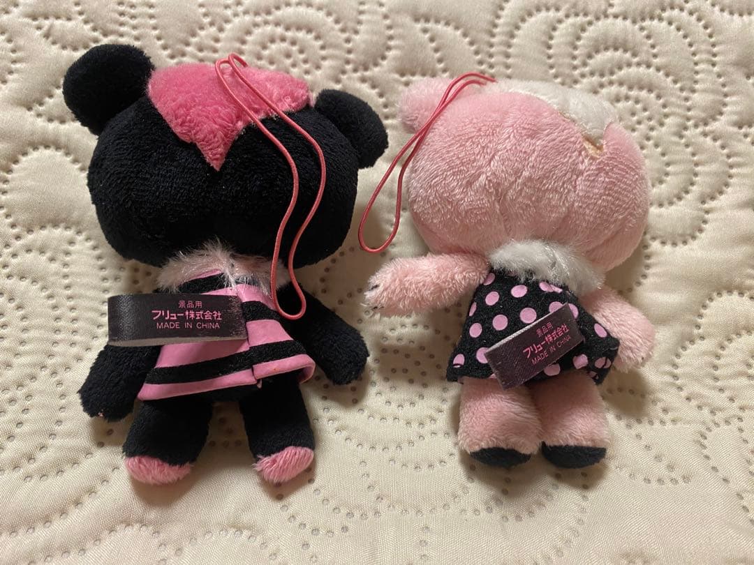 MISTEEZ ミスティーズ ぬいぐるみ