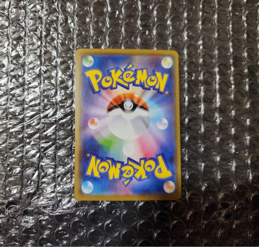 【極美品】ミュウ :1ED [CP5 017/036] センタリング◎