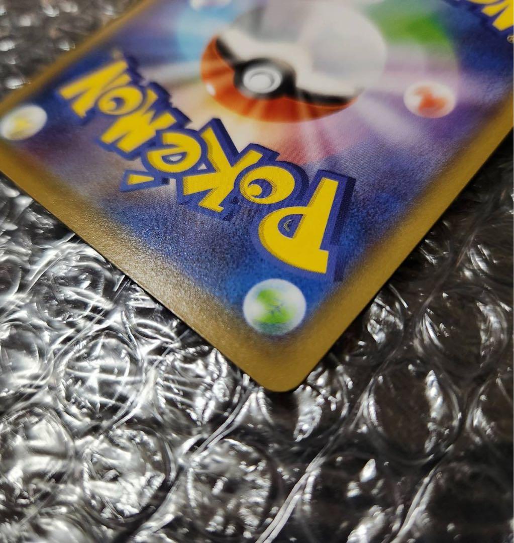 【極美品】ミュウ :1ED [CP5 017/036] センタリング◎