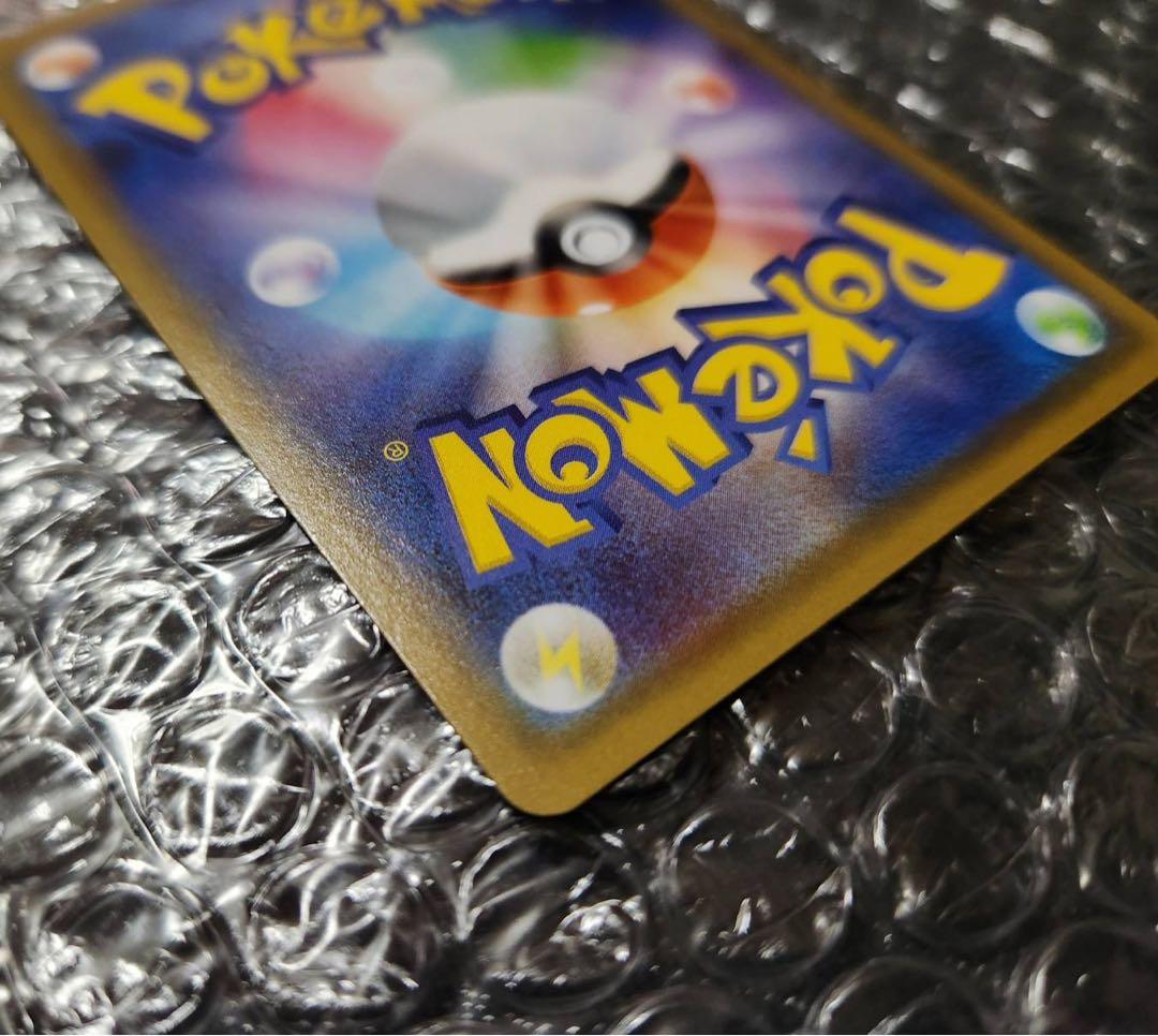 【極美品】ミュウ :1ED [CP5 017/036] センタリング◎