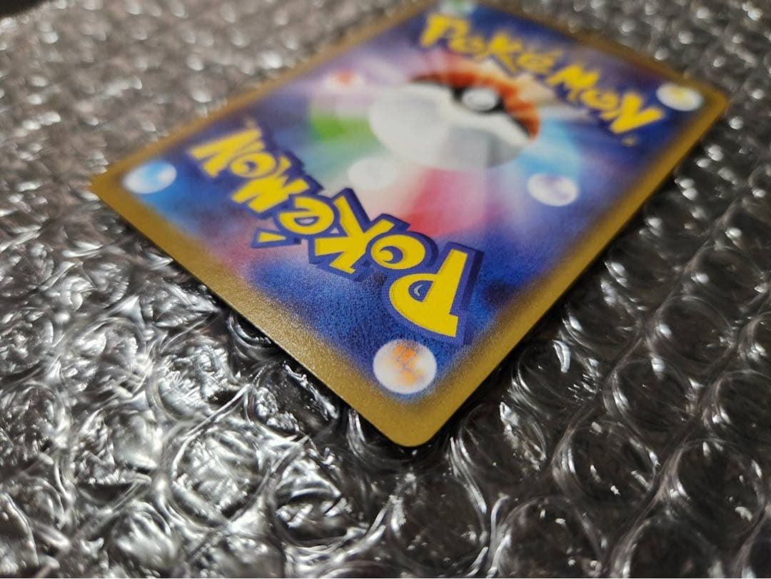 【極美品】ミュウ :1ED [CP5 017/036] センタリング◎