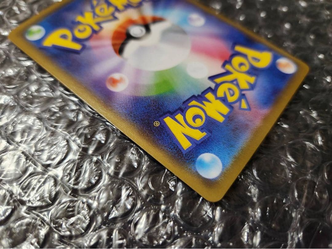 【極美品】ミュウ :1ED [CP5 017/036] センタリング◎