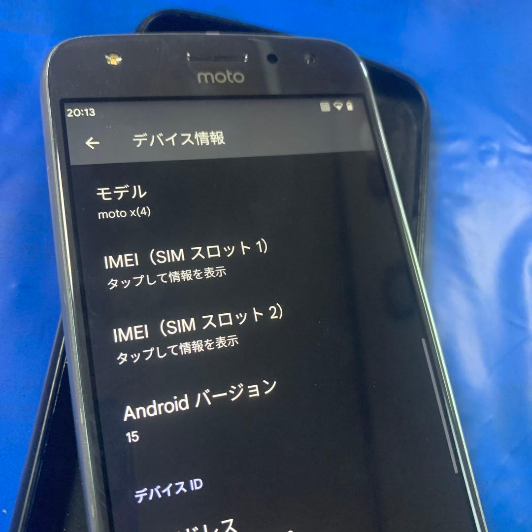 ★美品！カスタムROM/ Moto X4