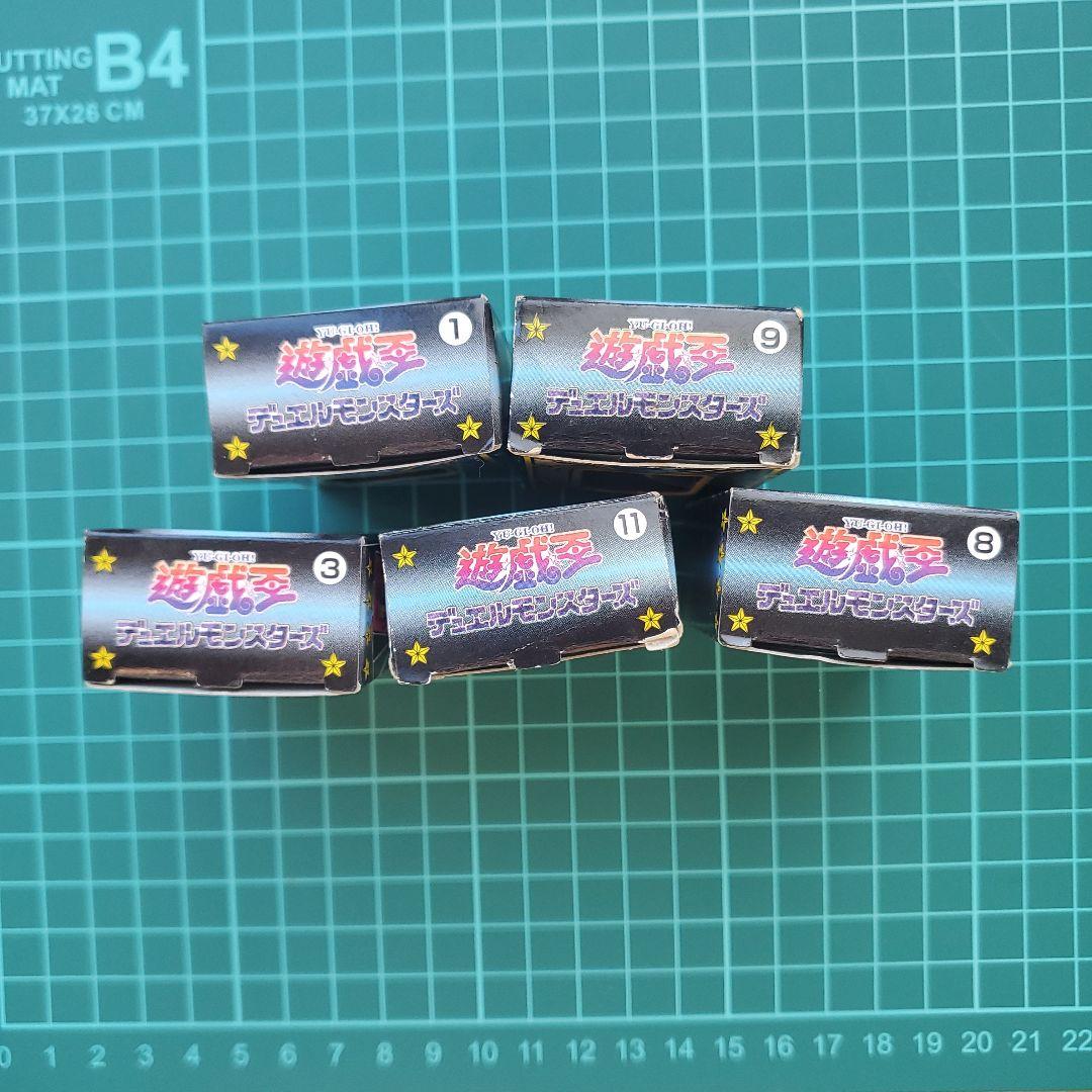 遊戯王 デュエルモンスターズ フライングマスコット