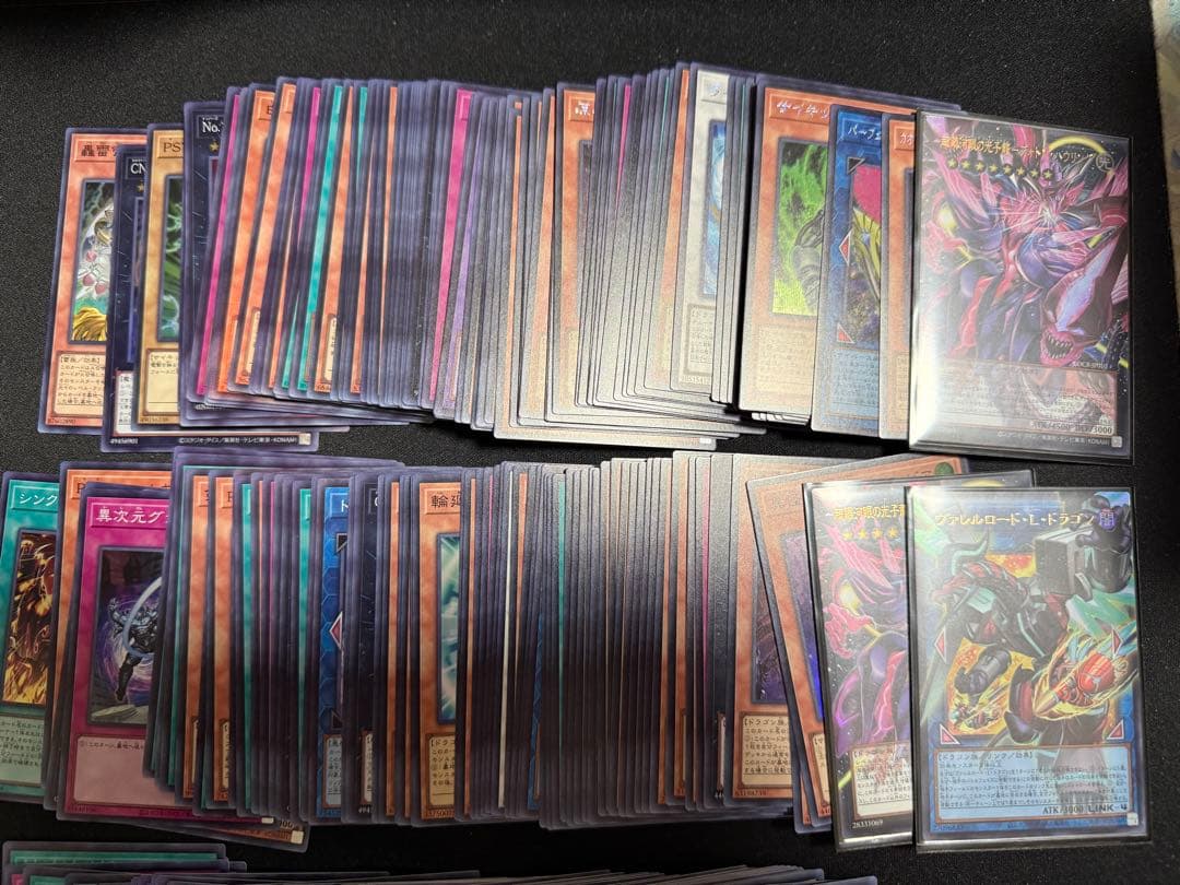 遊戯王 リミットオーバーコレクション ヒーローズ ライバルズ まとめ売り