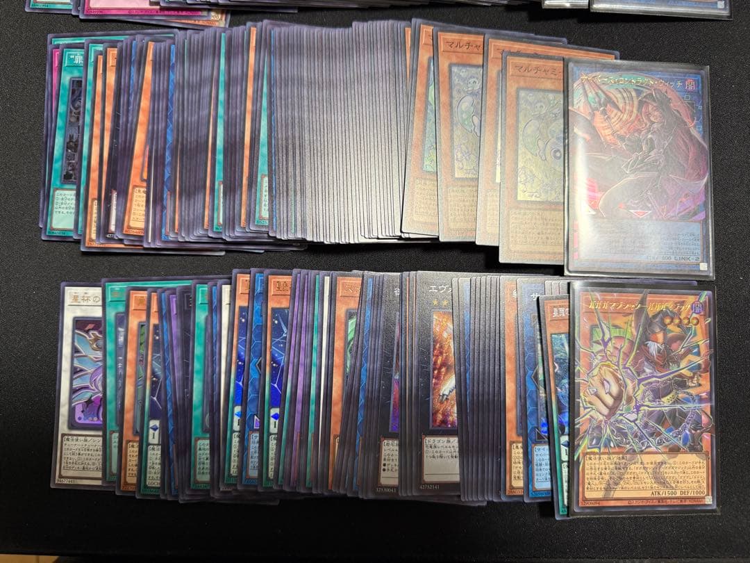 遊戯王 リミットオーバーコレクション ヒーローズ ライバルズ まとめ売り