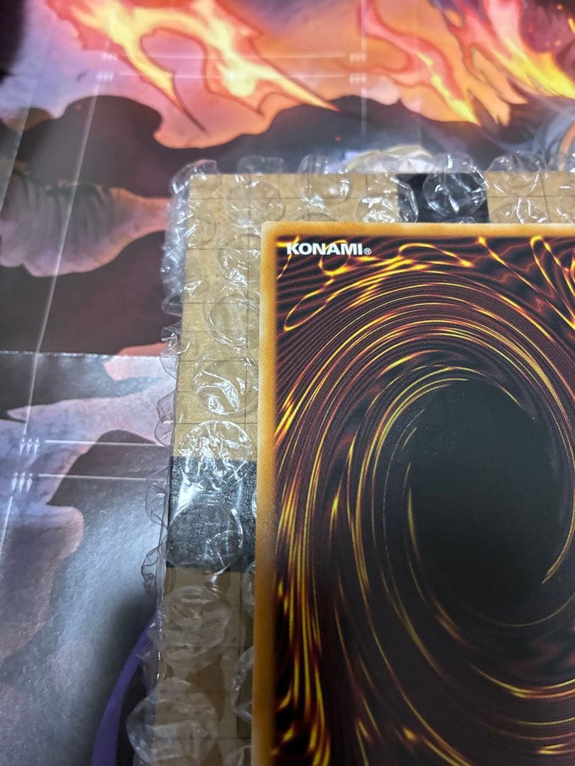 No.62 銀河眼の光子竜皇　オーバーフレーム　プリズマ