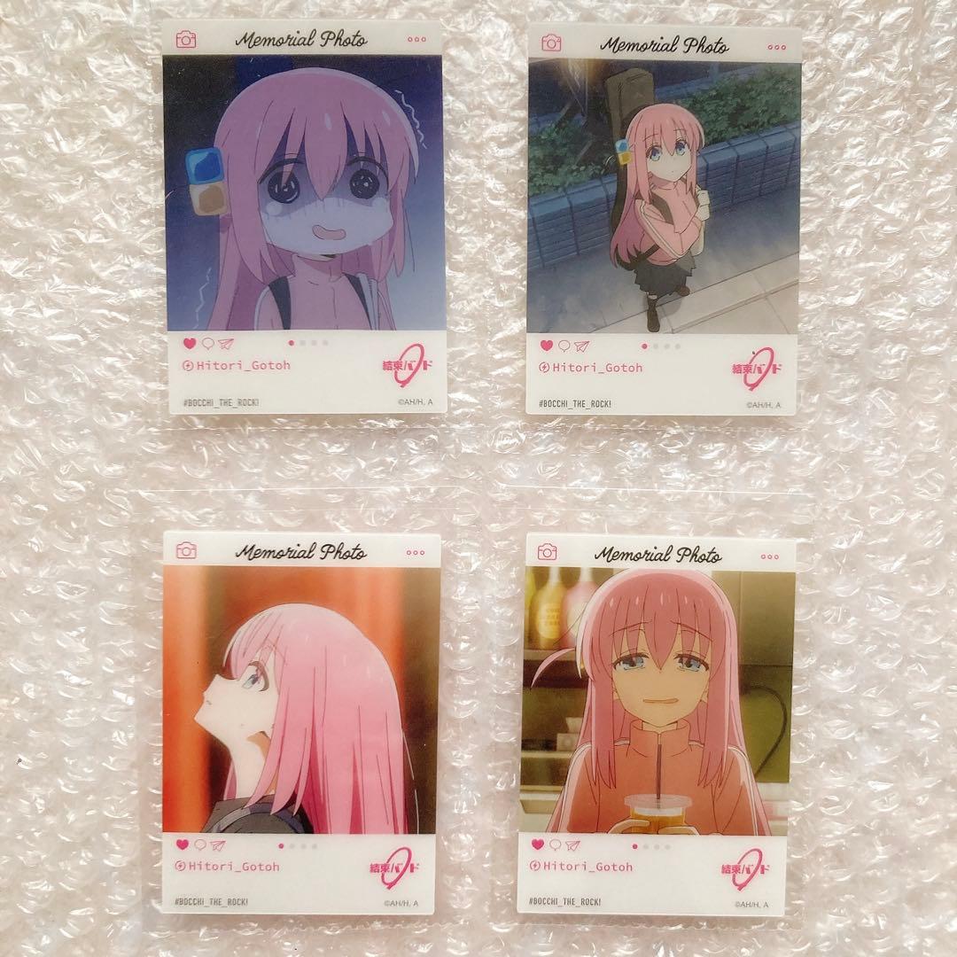 ぼっち・ざ・ろっく! ぼざろ ぼっち 後藤ひとり セット