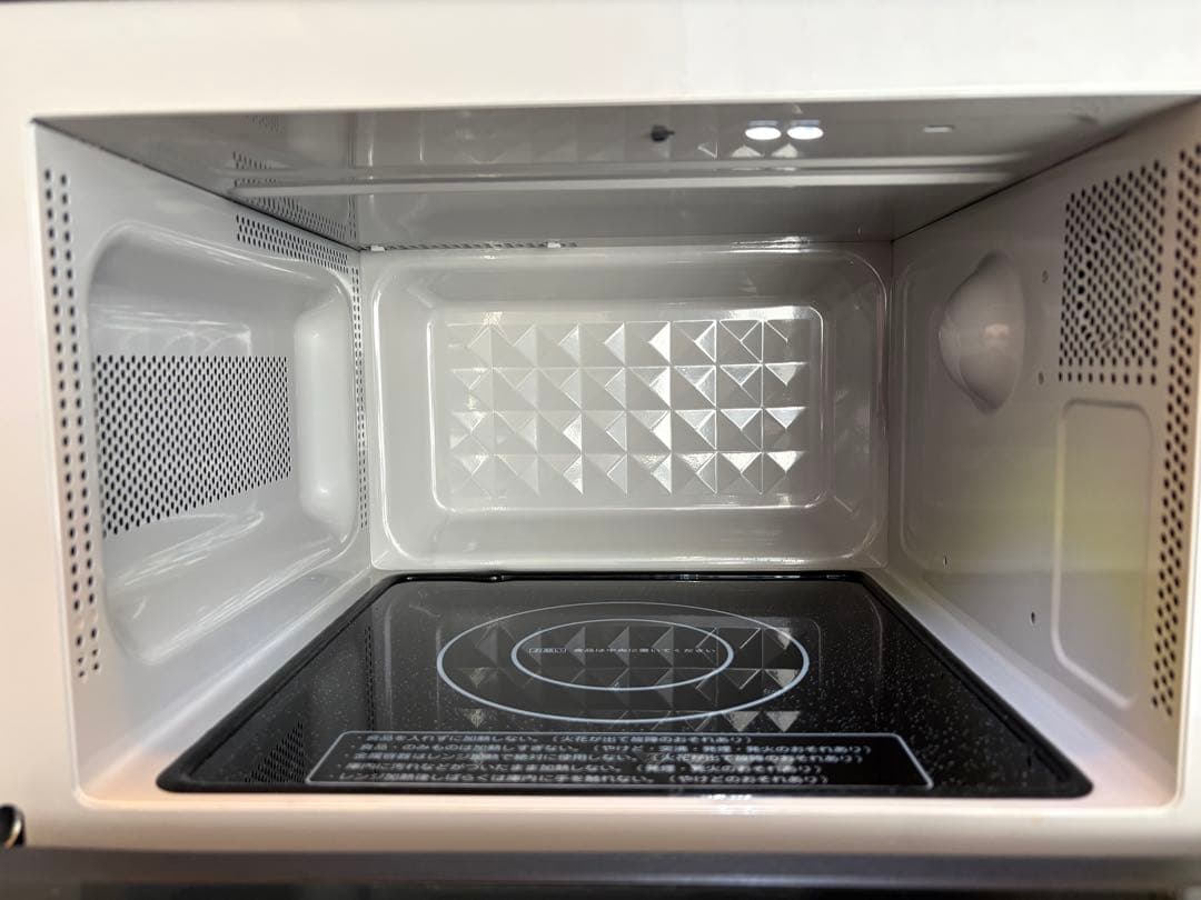 IRIS OHYAMA 電子レンジ MO-FM1804-B