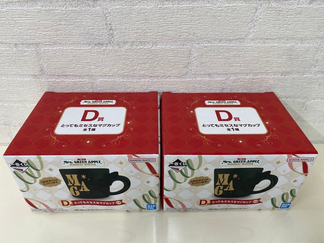 ミセス * 一番くじ / D賞：マグカップ 2点セット୨୧⑅* ペアセット ♡