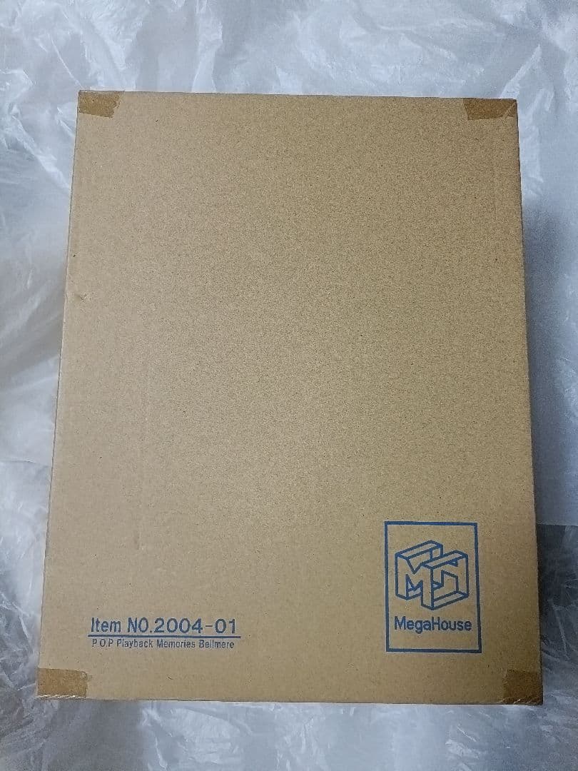 Portrait.Of.Piratesベルメール