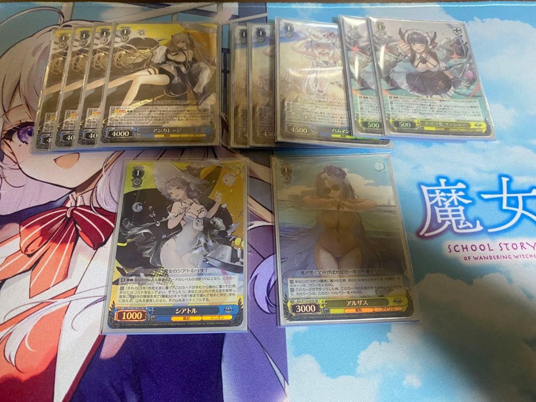 ヴァイスシュヴァルツ　アズールレーン　8門　デッキ　おまけあり