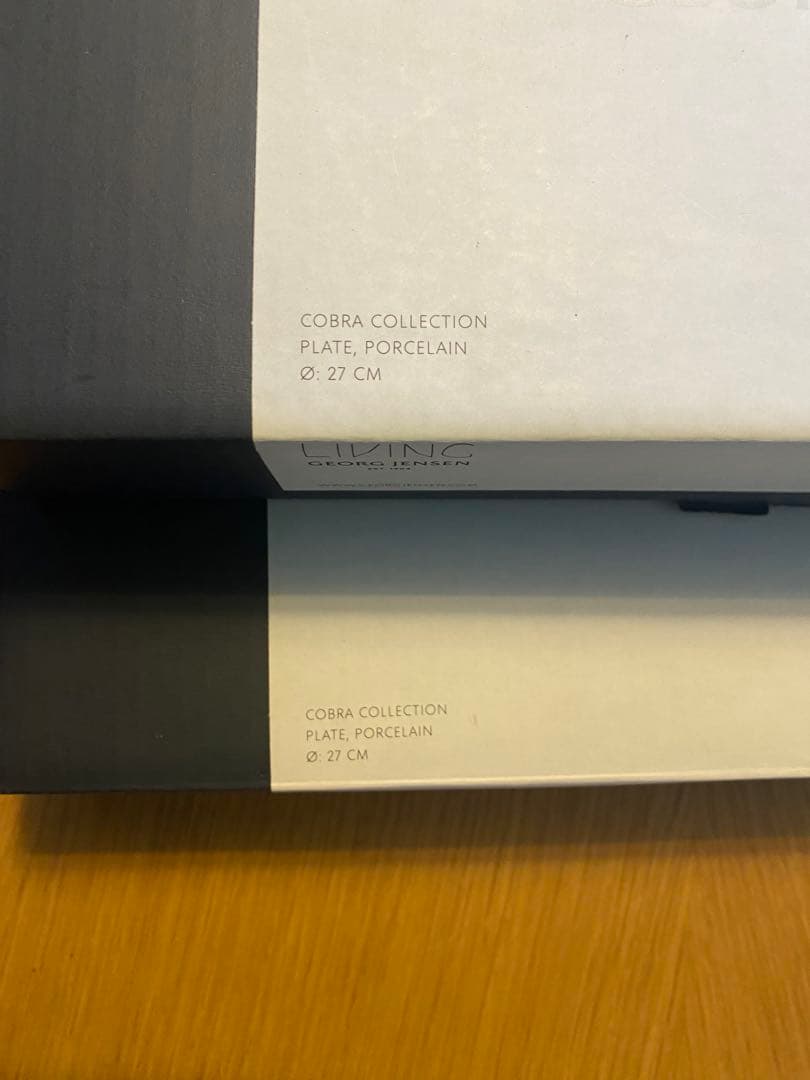   ジョージジェンセン コブラ プレート27cm 2枚