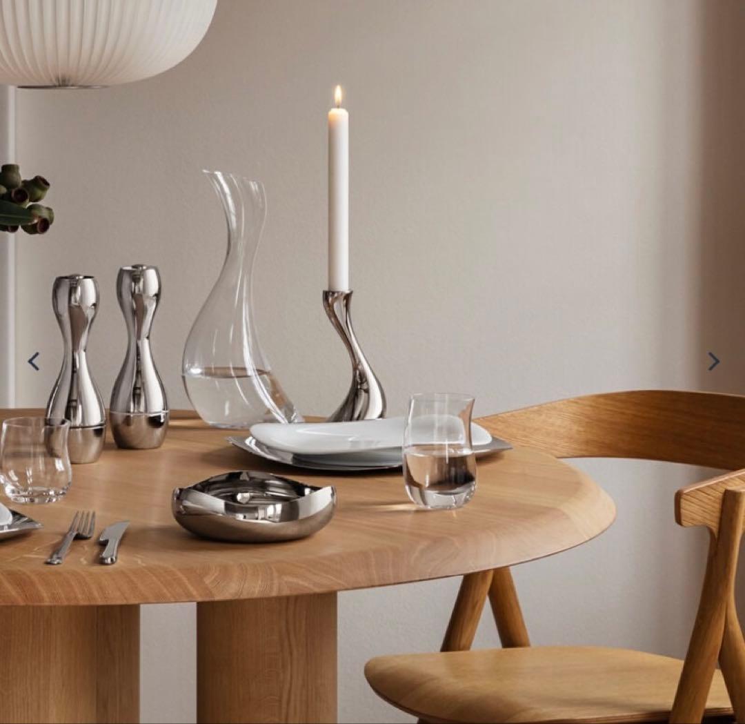   ジョージジェンセン コブラ プレート27cm 2枚