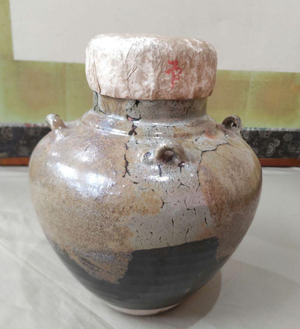 瀬戸茶壺　D519