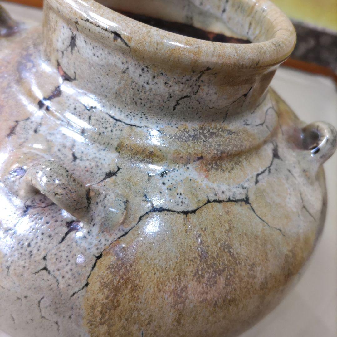 瀬戸茶壺　D519