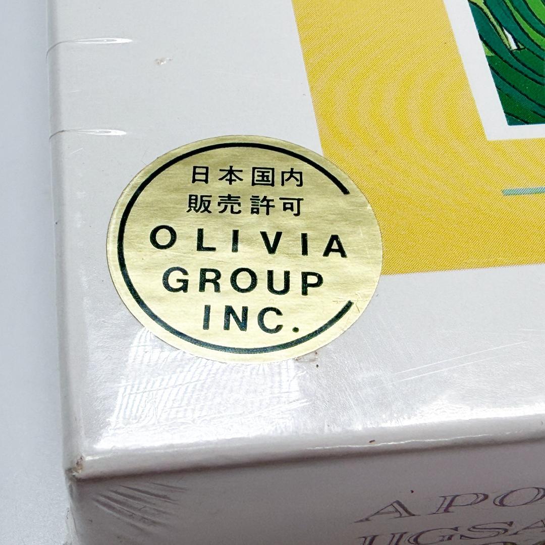 Sev Ickes A Windy Day 1000ピースジグソーパズル