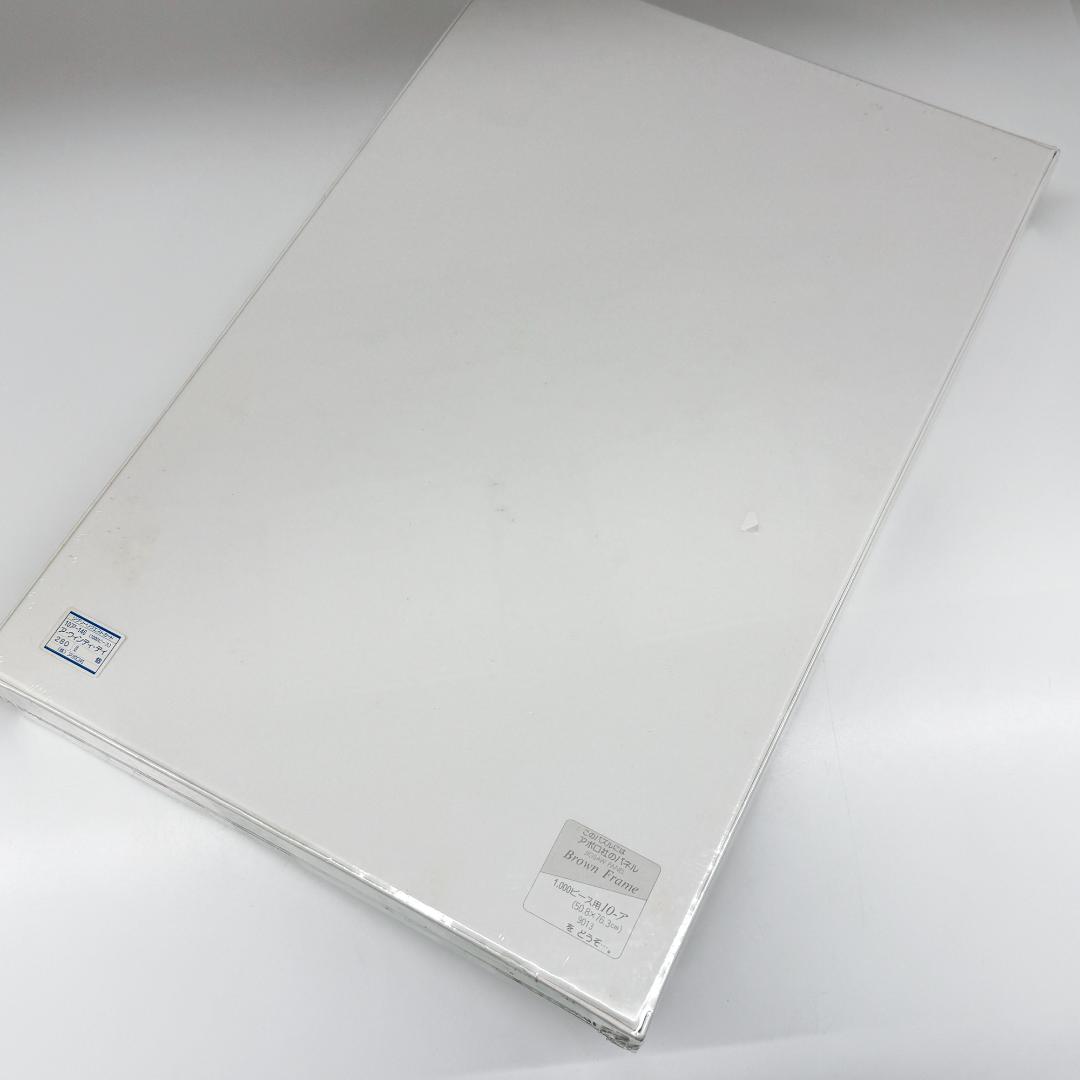 Sev Ickes A Windy Day 1000ピースジグソーパズル