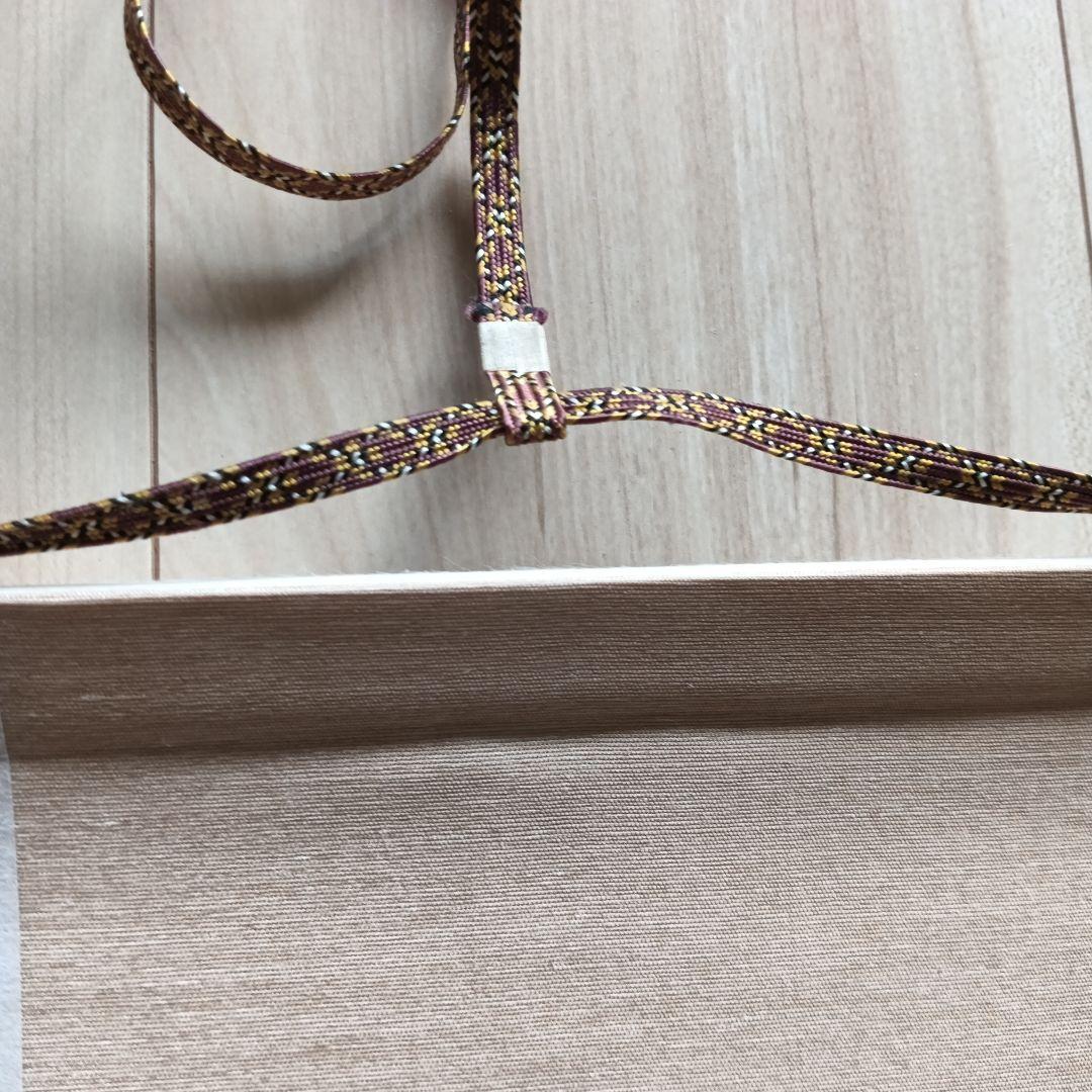 掛け軸　端午の節句　こいのぼり　掛軸