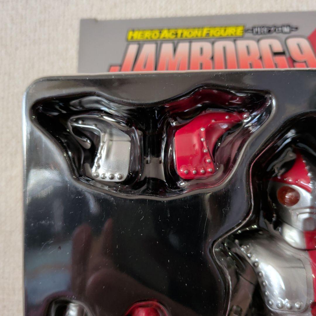 ジャンボーグA(ジャンボーグ9)ヒーローアクションフィギュア