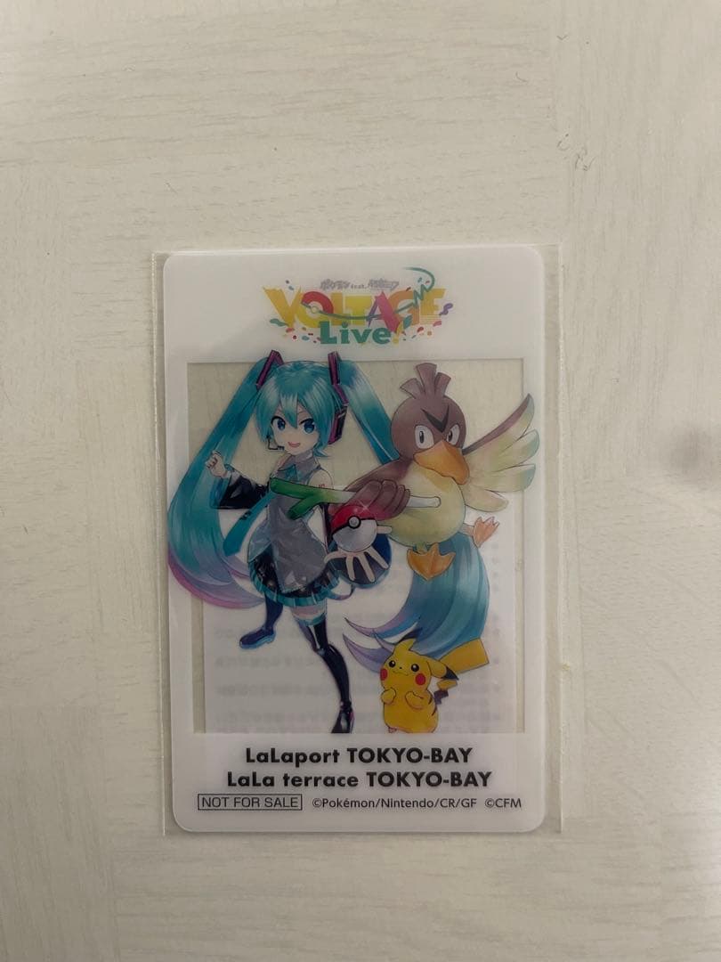 初音ミク ポケモン コラボカード15枚-3セット