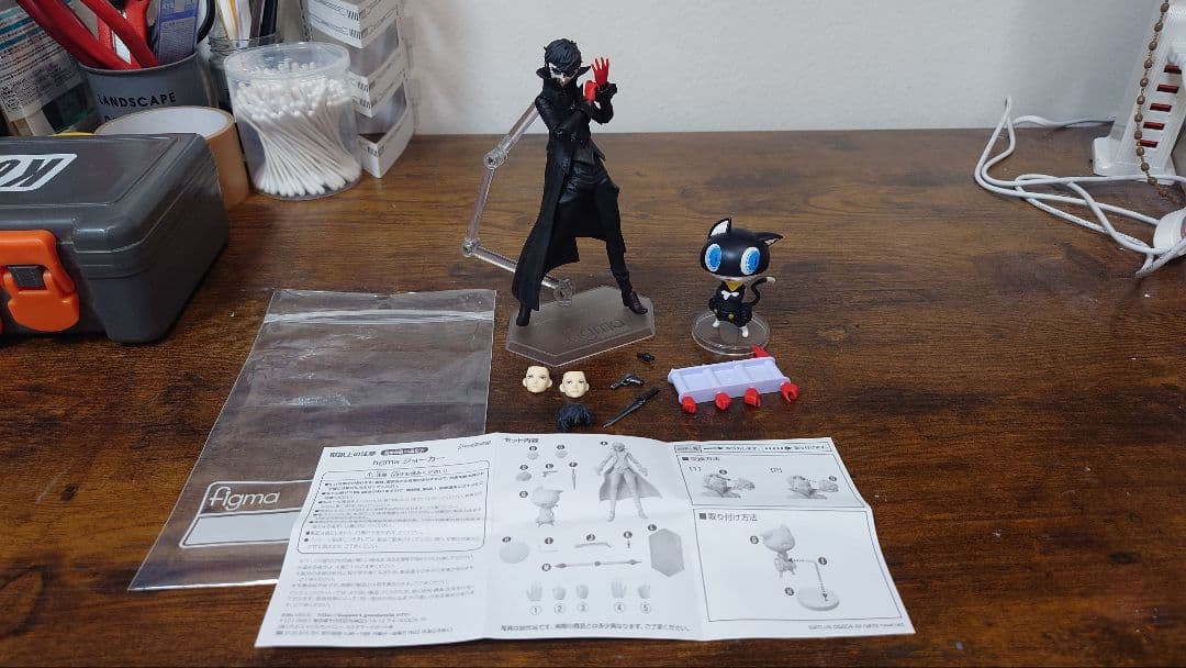 figma ジョーカー（主人公）　ペルソナ5
