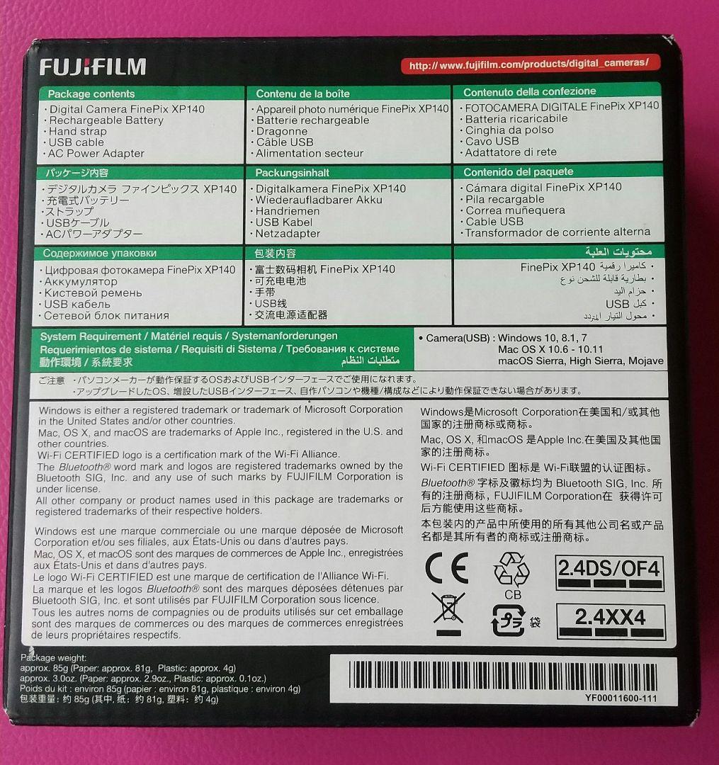 デジタルカメラ FINEPIX XP140