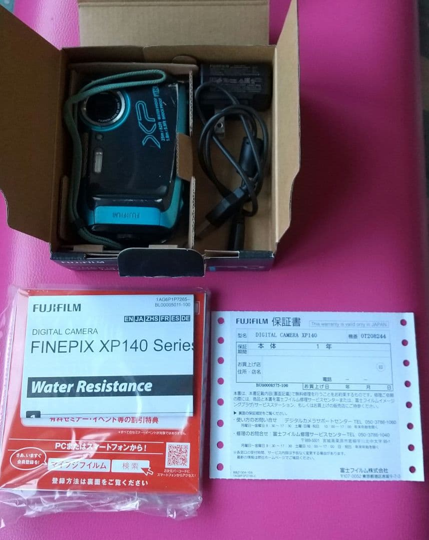 デジタルカメラ FINEPIX XP140