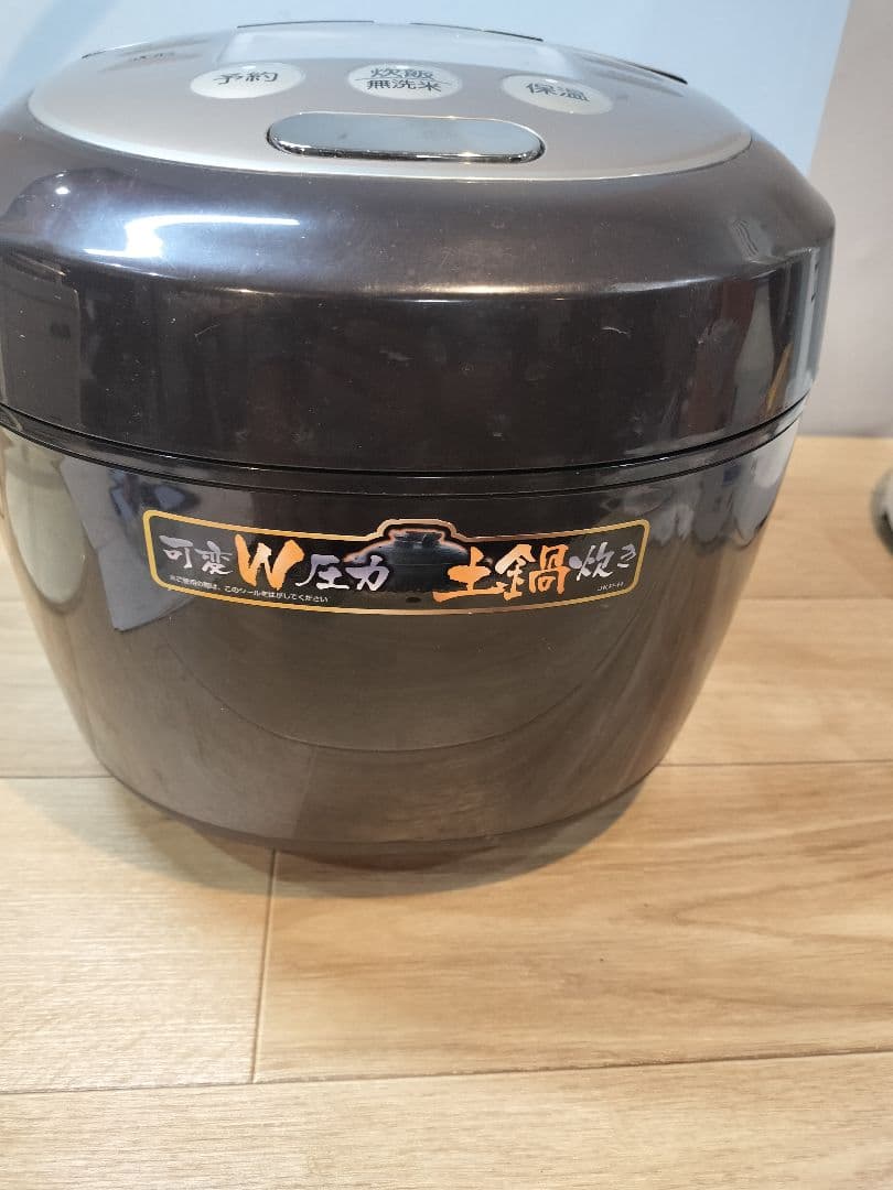 TIGER 圧力IH炊飯器 炊きたて 1升炊き 10合 JKP-H180